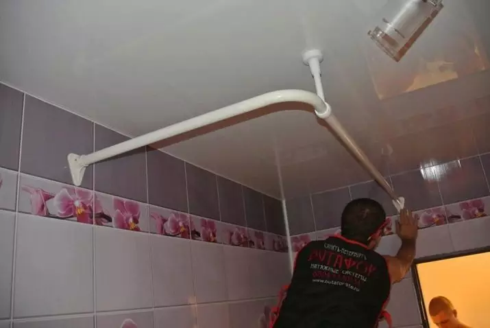 Banyo saçakları: perdeler için m-şekilli çubuklar, perdeler ve esnek tutucular için teleskopik çubuklar, oval banyo için perdeler için sabitleme seçin 10049_67