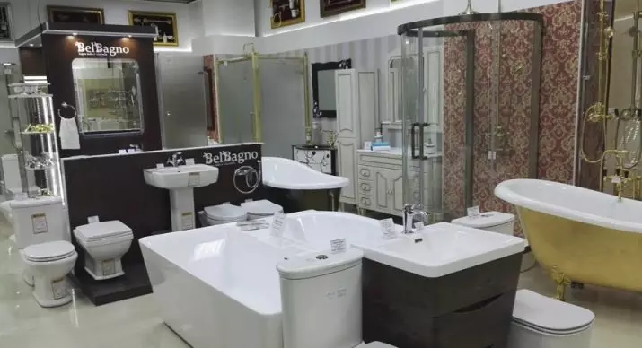 ရေချိုးခန်းအတွက်ရေပိုက် (63 ခု) - အထက်တန်းလွှာအီတလီနှင့်ဂျာမန်နှင့်ဂျာမန်ရေပိုက်သည်ရေချိုးခန်းအတွက်ရေချိုးခန်း, 10057_44