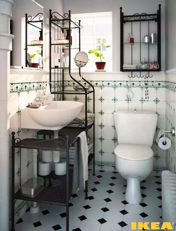 Plomberie pour la salle de bain (63 photos): élite italienne et allemande plomberie pour la salle de bain, vue d'ensemble de la marque IKEA et autres 10057_48