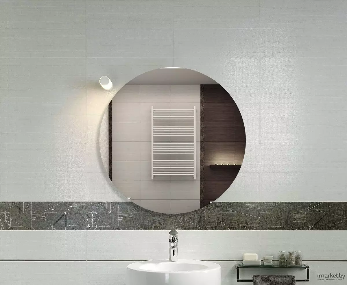 Espejo con iluminado en el baño (100 fotos): espejos con cinta LED 60, 90, 110 y 120 cm, la elección de los espejos cosméticos grandes y caros 10061_90