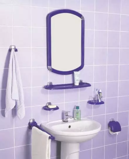 Bộ với gương cho phòng tắm: Tổng quan về bộ gương nhựa. Chọn làm thế nào? 10070_20