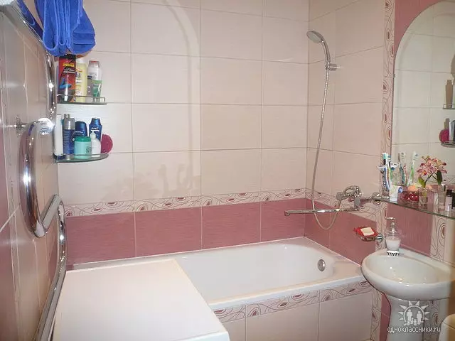 Gạch màu be cho phòng tắm (50 ảnh): Thiết kế gạch mờ và bóng trong màu be, gạch men trong nội thất và các tùy chọn khác 10120_16