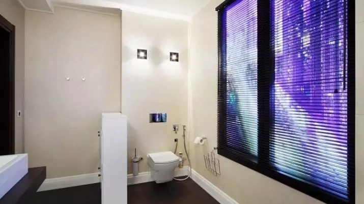 ရေချိုးခန်းအတွက်နံရံမီးခွက်များ - LED နှင့်အခြားအစိုဓာတ်ကာကွယ်စောင့်ရှောက်ရေးမီးအိမ်နံရံပေါ်ရှိအခြားအစိုဓာတ်ကာကွယ်စောင့်ရှောက်မှုမီးခွက်များ။ အစိုဓာတ်ကို - အထောက်အထားမီးခွက်များ၏ကာကွယ်စောင့်ရှောက်၏ဒီဂရီ 10130_20