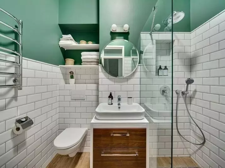 Kylpyhuoneen muotoilu 4 neliömetriä. M (97 Valokuvat): Modern sisustussuunnittelu pienelle huoneelle 4 neliömetriä, ideoita 10139_2