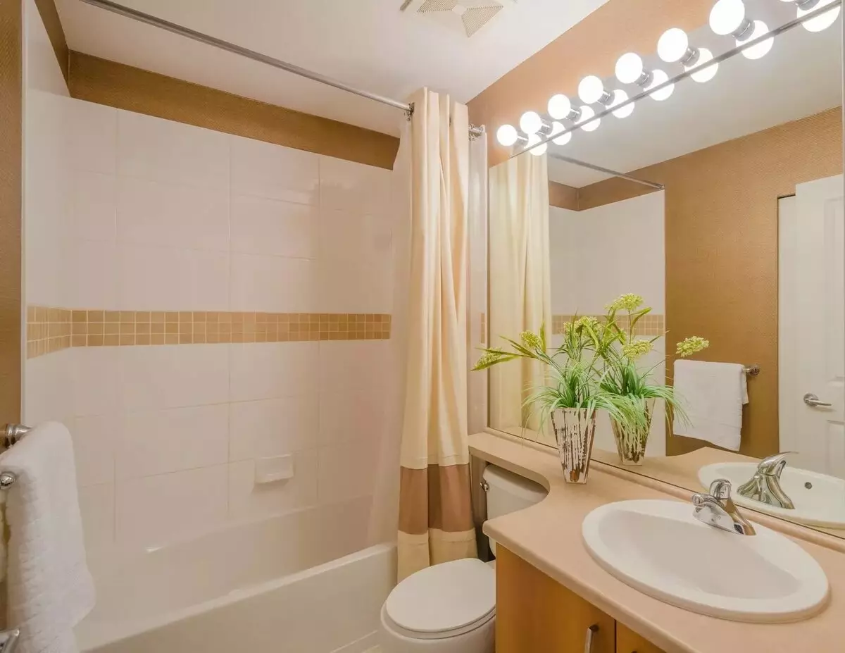 Kylpyhuoneen muotoilu 4 neliömetriä. M (97 Valokuvat): Modern sisustussuunnittelu pienelle huoneelle 4 neliömetriä, ideoita 10139_36