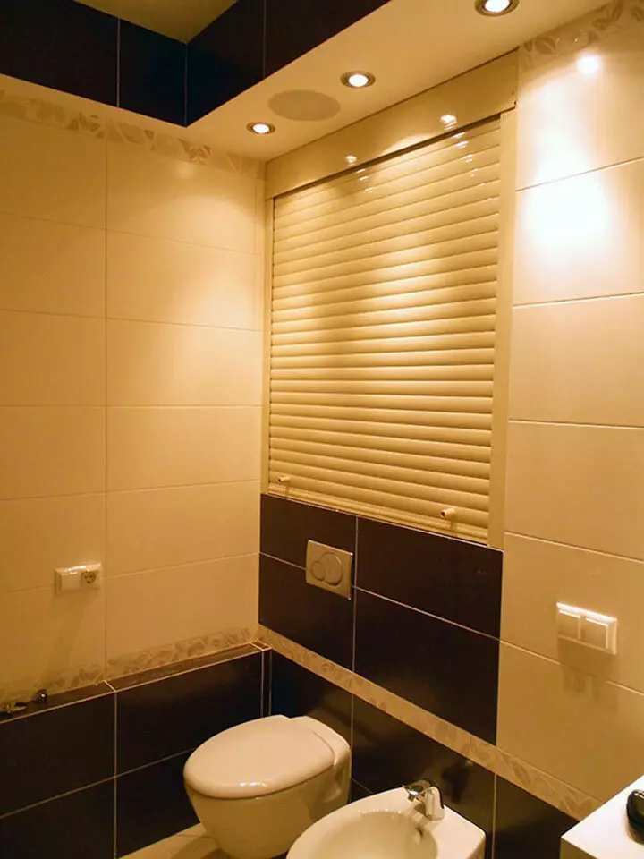 Kúpeľňový dekor (68 fotografií): Nástenné dekorácie a nápady na ozdobu. Ako obnoviť stúpačku? 10166_50