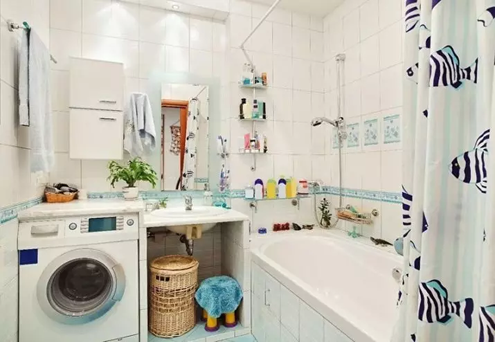Desain kamar mandi kanthi mesin cuci kanthi area 4 km. M (46 foto): proyek kamar mandi nganggo jamban lan mesin cuci, perencanaan sukses 10199_8