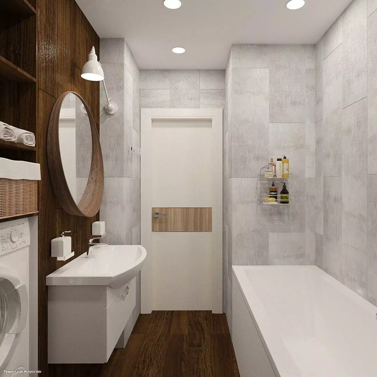 Проект ванной комнаты в квартире 4м