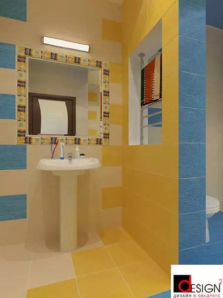 Kollane vannituba (60 fotot): kollased keraamilised plaadid vannitoa disainis ja muudes viimistlusmaterjalides 10280_26