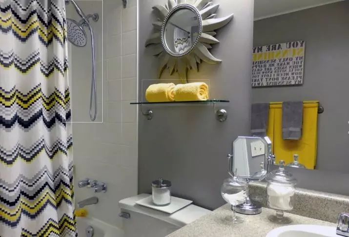 Kollane vannituba (60 fotot): kollased keraamilised plaadid vannitoa disainis ja muudes viimistlusmaterjalides 10280_30