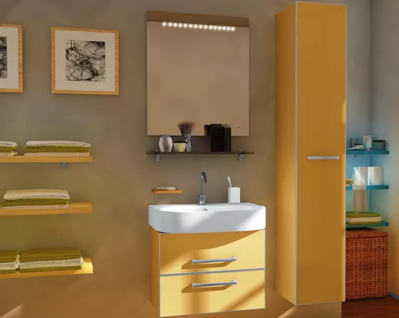 Bathroom Pencil: Overview of cabinets 25 cm wide and a depth of 20 cm, narrow models and with dimensions of 30 cm and 50 cm, 60 cm and 35 cm, outdoor, red and white 10387_20