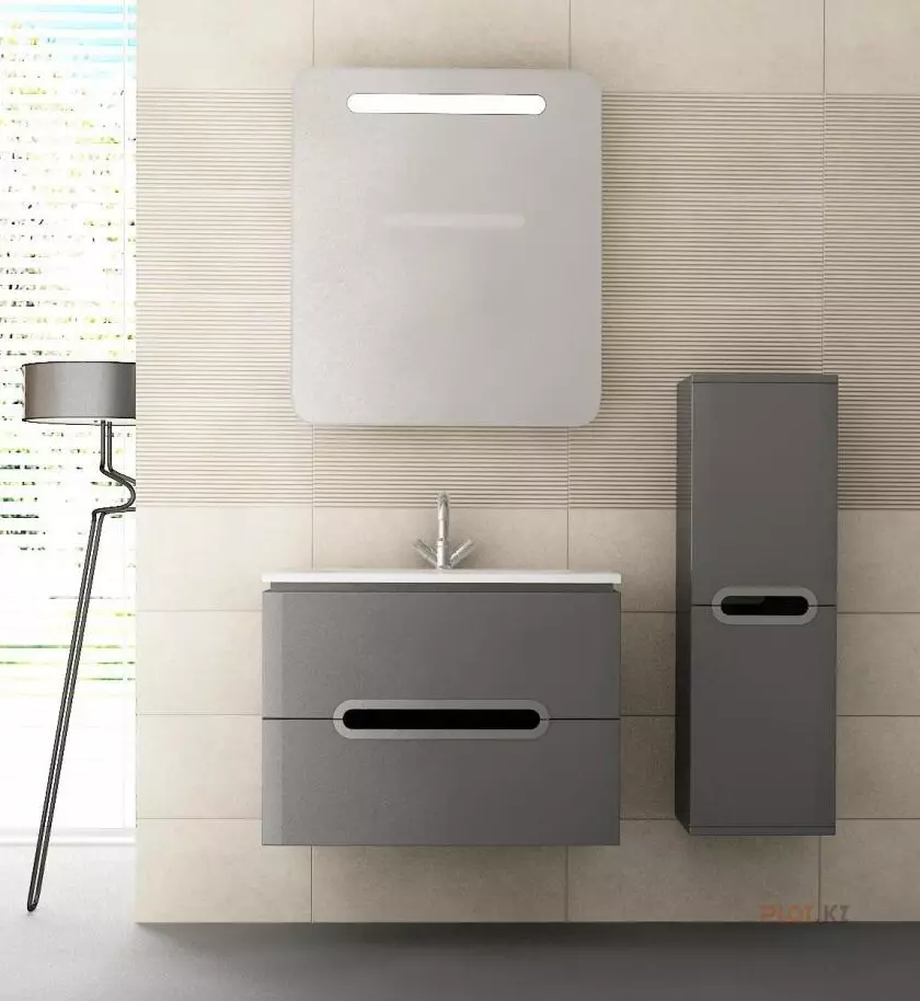 Bathroom Pencil: Overview of cabinets 25 cm wide and a depth of 20 cm, narrow models and with dimensions of 30 cm and 50 cm, 60 cm and 35 cm, outdoor, red and white 10387_29