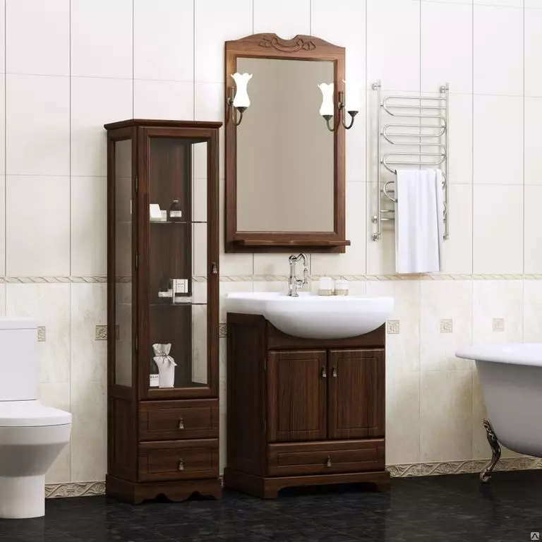 Bathroom Pencil: Overview of cabinets 25 cm wide and a depth of 20 cm, narrow models and with dimensions of 30 cm and 50 cm, 60 cm and 35 cm, outdoor, red and white 10387_45