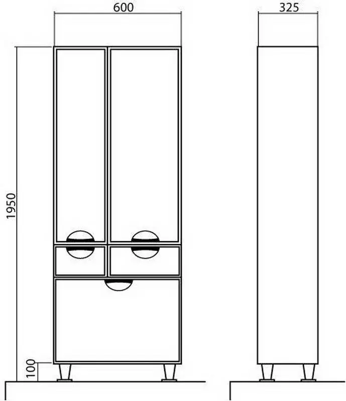 Bathroom Pencil: Overview of cabinets 25 cm wide and a depth of 20 cm, narrow models and with dimensions of 30 cm and 50 cm, 60 cm and 35 cm, outdoor, red and white 10387_46