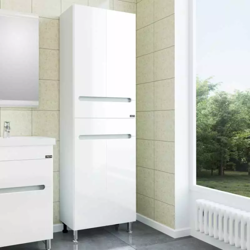 Bathroom Pencil: Overview of cabinets 25 cm wide and a depth of 20 cm, narrow models and with dimensions of 30 cm and 50 cm, 60 cm and 35 cm, outdoor, red and white 10387_48