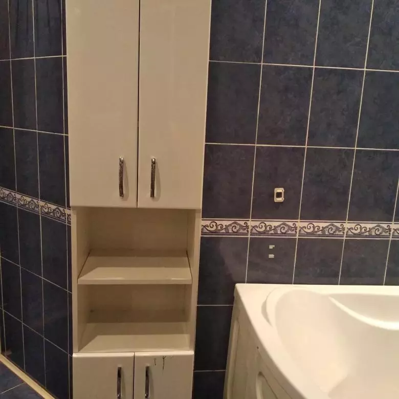 浴室鉛筆：寬度寬的櫃子寬，深度為20厘米，窄幅窄，尺寸為30厘米，50厘米，60厘米和35厘米，戶外，紅色和白色 10387_64