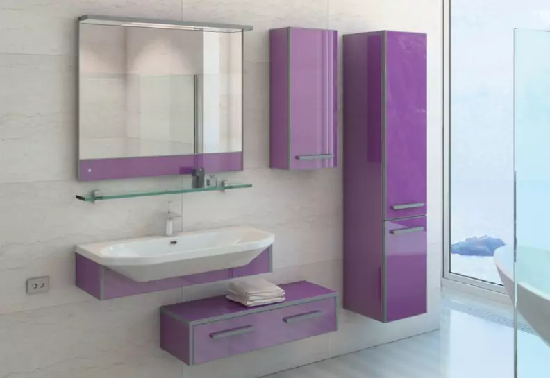 Bathroom Pencil: Overview of cabinets 25 cm wide and a depth of 20 cm, narrow models and with dimensions of 30 cm and 50 cm, 60 cm and 35 cm, outdoor, red and white 10387_81