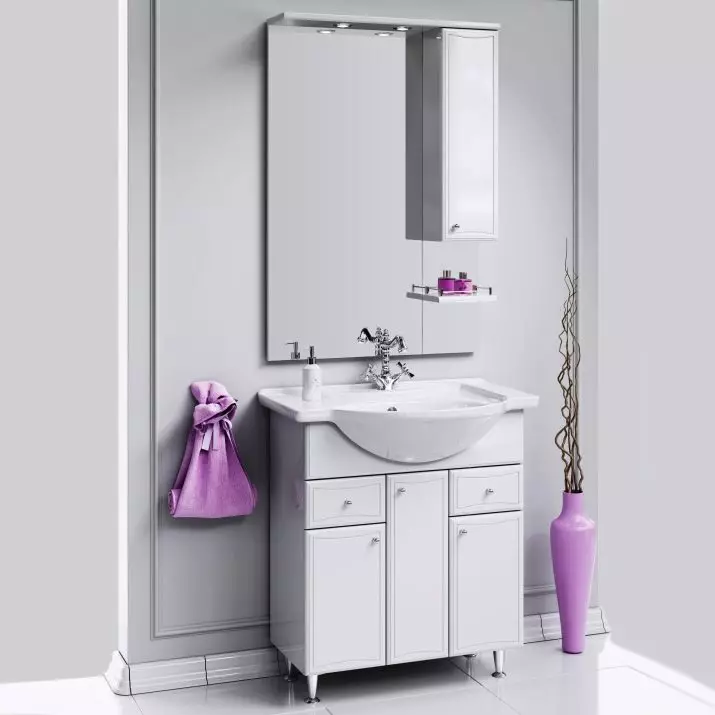 Armoires de sol dans la salle de bain (67 photos): grande commode et petits casiers, évaluation des meubles de IKEA 10412_47