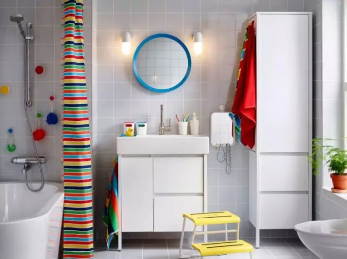 Armaris de pis al bany (67 fotos): gran calaixera i petits armaris, revisió de mobles d'IKEA 10412_49