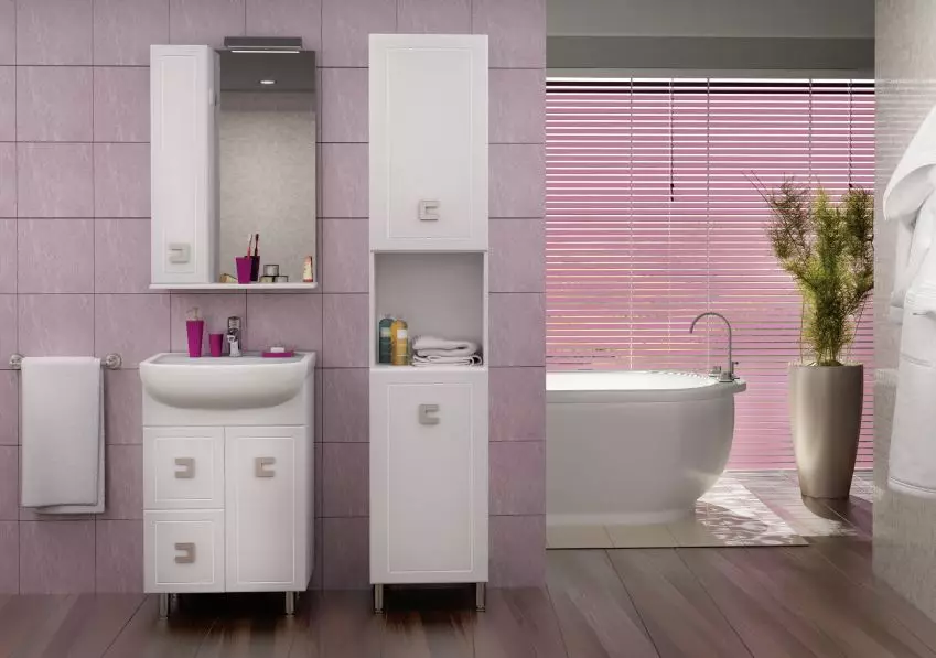 Vloerkaste in die badkamer (67 foto's): Groot laaikas en klein lockers, meubelresensie van Ikea 10412_6