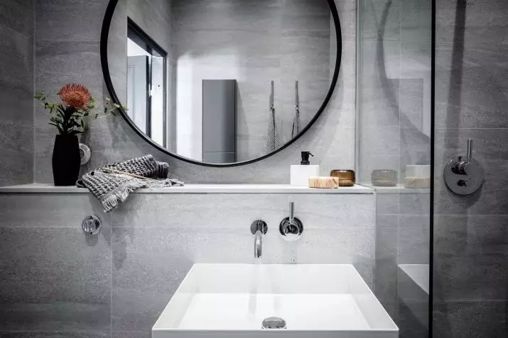 Miroir rond dans la salle de bain: miroirs design dans un cadre en bois, miroirs ronds de couleur noire et autre pour la salle de bain 10427_52