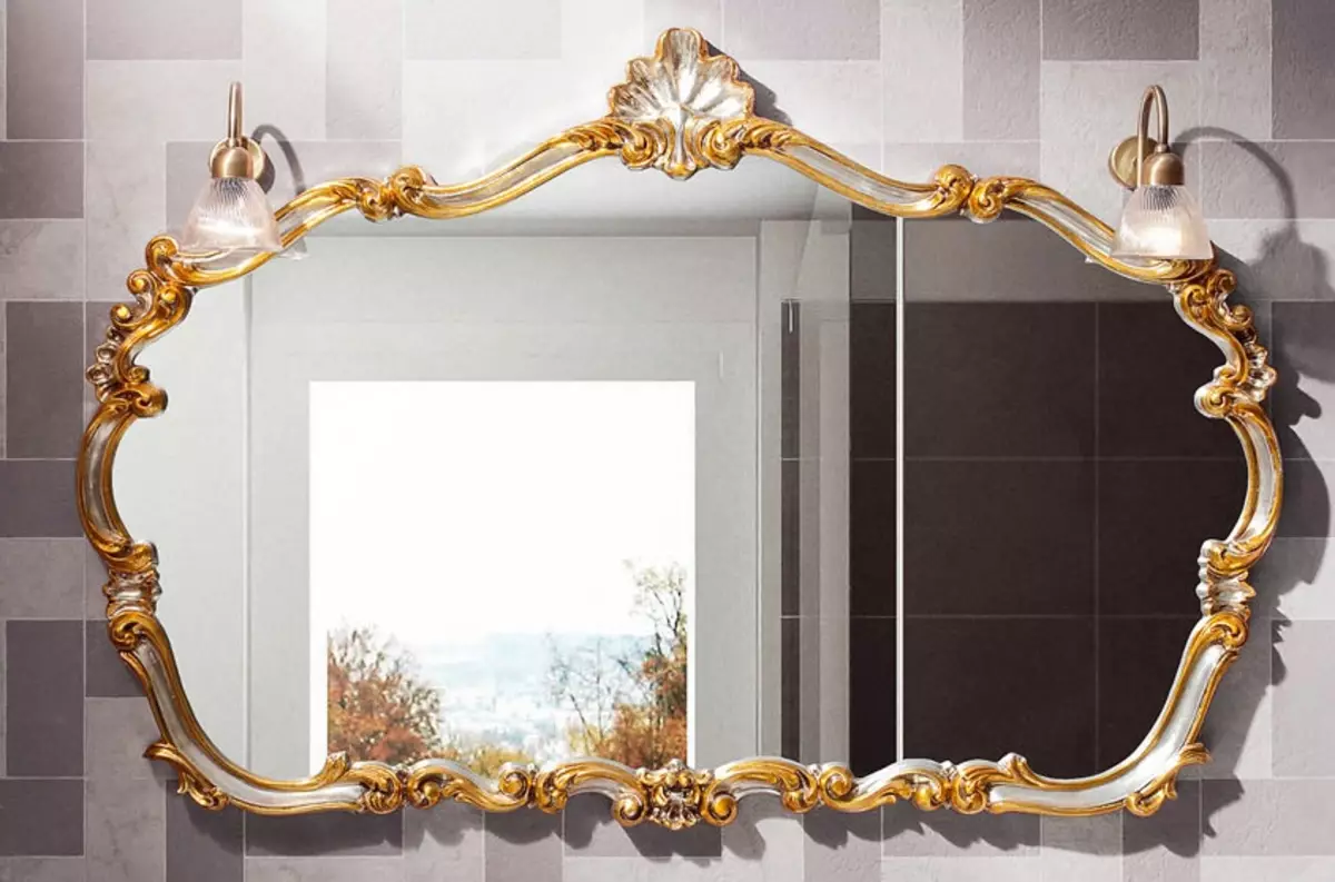 Зеркало для ванной цены. Зеркало Caprigo pl040-vot бронза. Зеркало Caprigo pl 415 бронза. Зеркало Каприго. Зеркало Caprigo.