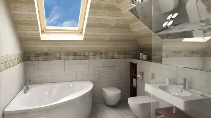 Dizajn kombinirane kupaonice 6 četvornih metara. M (77 fotografija): dizajn interijera s WC-om, raspored kupelji 2 za 3 metra 10454_76
