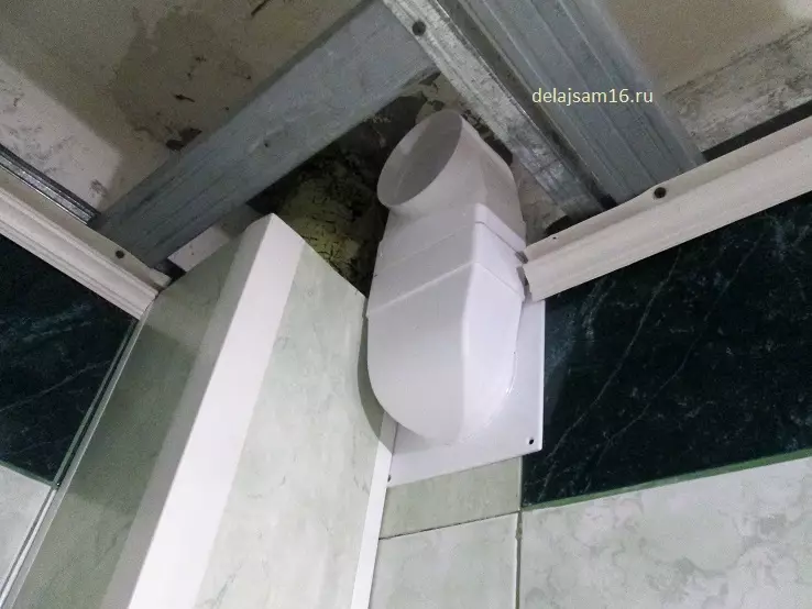 Ventilator u toalet: ispušni ventilator s provjerom ventila i tihi stropni ventilatori za kupaonice, ostale opcije. Što je bolje odabrati model? 10469_8