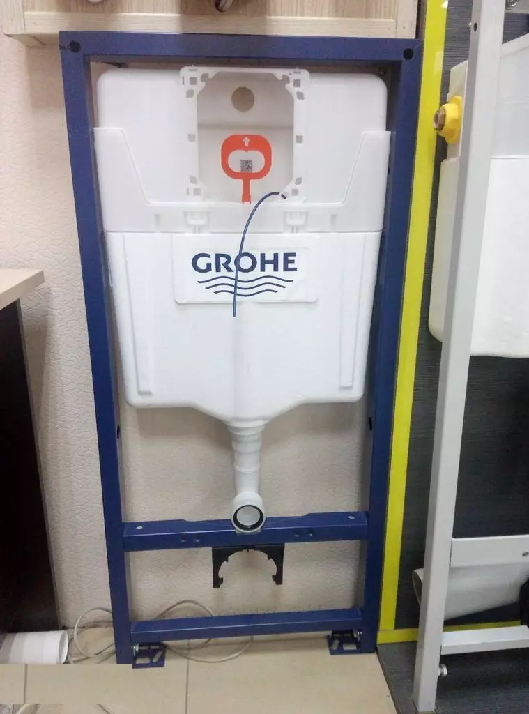 Tuvalet için kurulumlar GROHE: Solido ve Rapid SL SL Kurulum Kitlerine Genel Bakış Yıkama düğmesine, düşük ve köşe sistemlerinin boyutu 10473_36