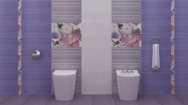 卫生间颜色（76张照片）：使用白色和灰色，红色和绿色，蓝色和黄色，光线和米色的音调在厕所的设计中 10500_76