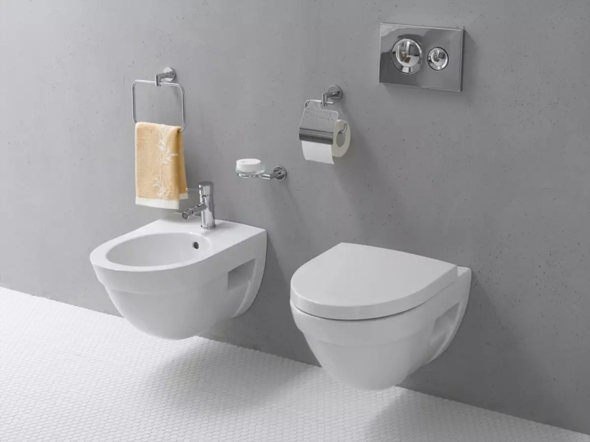 VITRA Toalete: Caracteristici de toalete turcești suspendate și furioase, revizuirea modelelor Zentrum și Sento, Arkitekt Corner Toaletă cu capac și outdoor Serenada, recenzii 10522_8