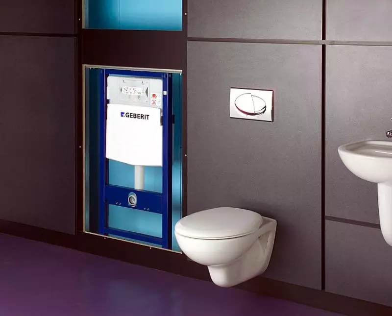 Nhà vệ sinh Bát với Phát hành xiên: Vòng bi nhập khẩu Unitaz-Compact, Edition Corner, Cáp nhỏ gọn và các mẫu khác với phát hành xiên 10523_16
