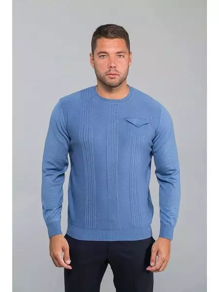 Какво е джъмпера (81 снимки): Различията на скачач, пуловер и пуловери, жилетка и суитчър 1056_59