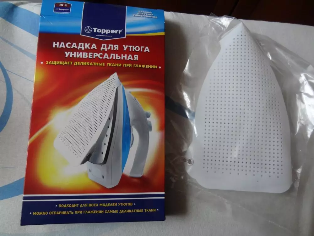 Duza de fier pentru călcat: Teflon universal din talpa de fier pentru călcarea țesuturilor delicate 10573_8