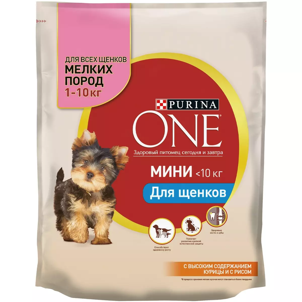 Purina Anjing Feed: Makanan kering untuk baka besar dan sederhana, kelas premium kalengan basah anjing untuk anak anjing dan anjing dewasa, ulasan 10616_12