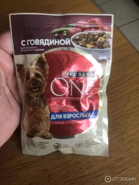 Purina Anjing Feed: Makanan kering untuk baka besar dan sederhana, kelas premium kalengan basah anjing untuk anak anjing dan anjing dewasa, ulasan 10616_21