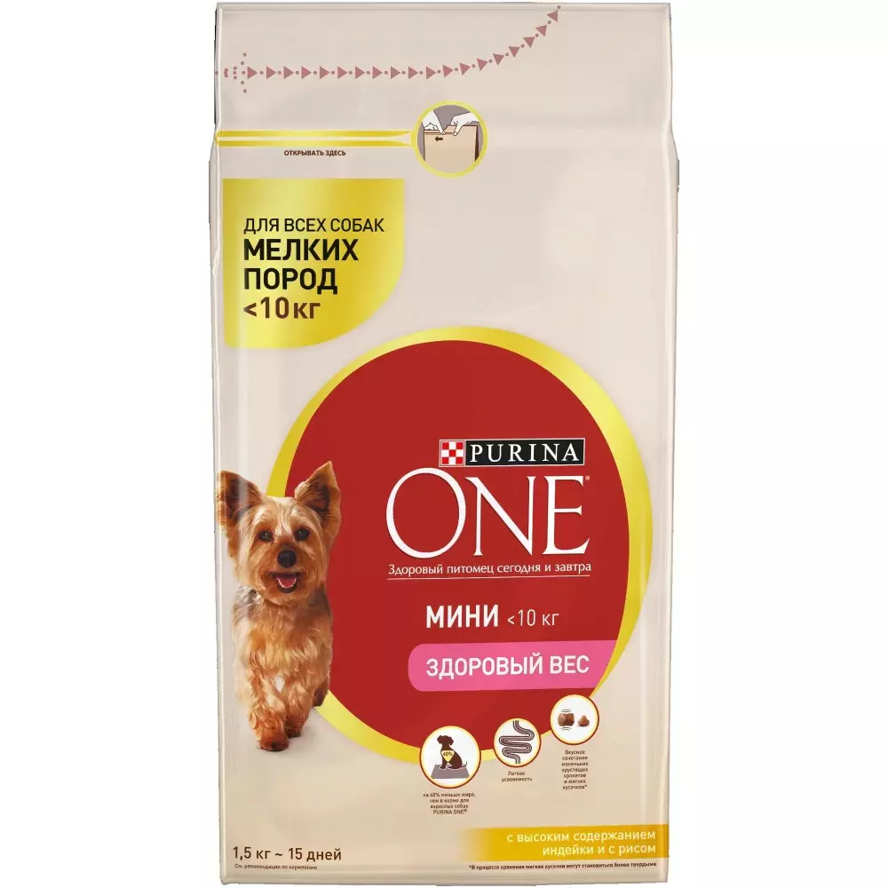 Purina koer feed: kuivtoit suurt ja keskmise tõud, doggy märg konserveeritud premium klassi kutsikad ja täiskasvanud koerad, ülevaateid 10616_5