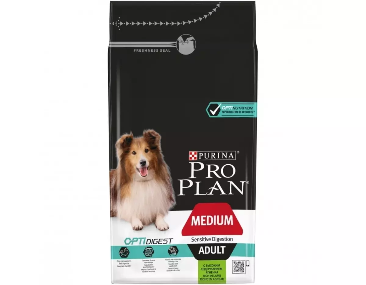 Purina koer feed: kuivtoit suurt ja keskmise tõud, doggy märg konserveeritud premium klassi kutsikad ja täiskasvanud koerad, ülevaateid 10616_6
