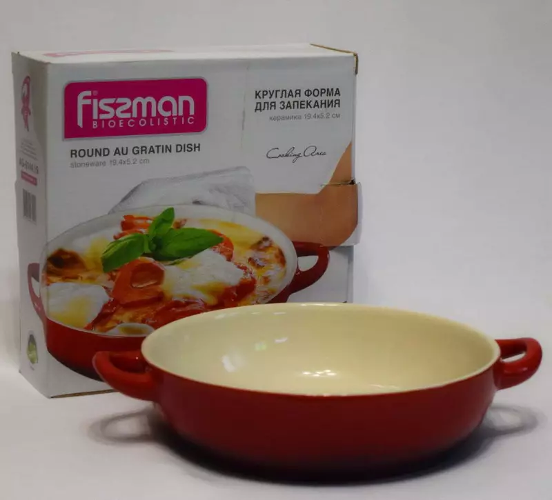 Món ăn Fissman: Mô tả các bộ của công ty, đánh giá của khách hàng 10697_31