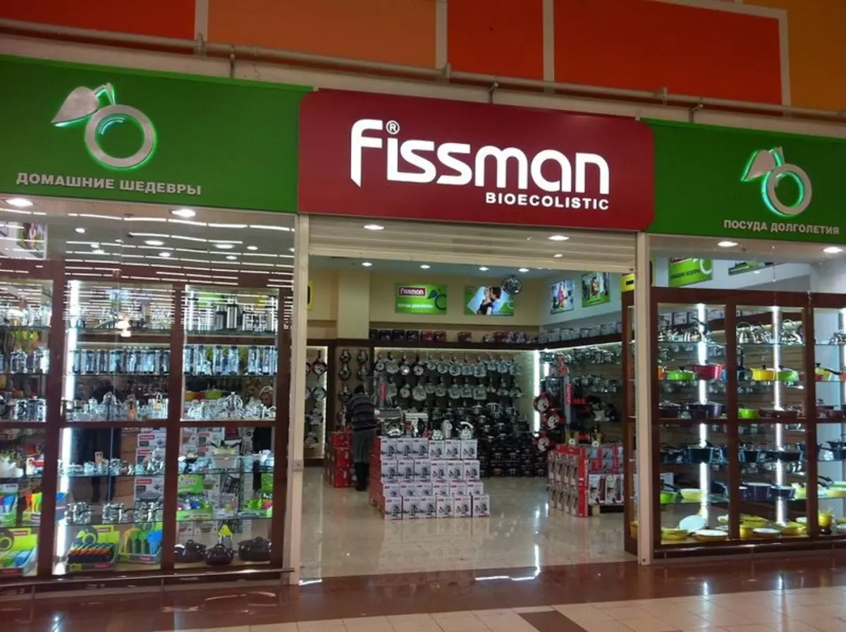 Yemekler FISSMAN: Şirketin takımlarının açıklaması, müşteri yorumları 10697_4