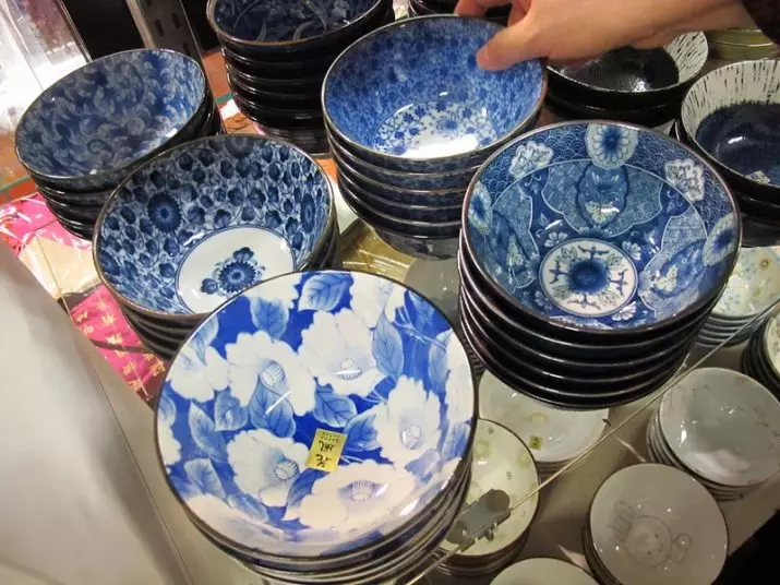 Japanci Kina: Porculan marke iz Japana. Keramika Narumi, Takito i druge marke 10715_23