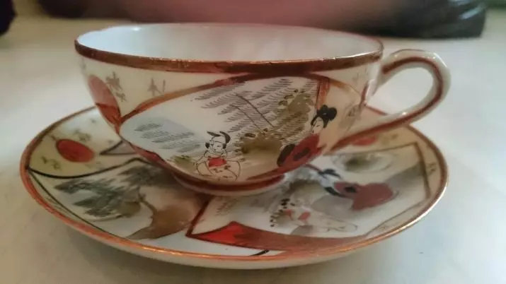 China ku Japan: Masitampu a Porcelain ochokera Japan. Napiramics Napimi, TAKITO NDI ZINSINSI ZINA 10715_3