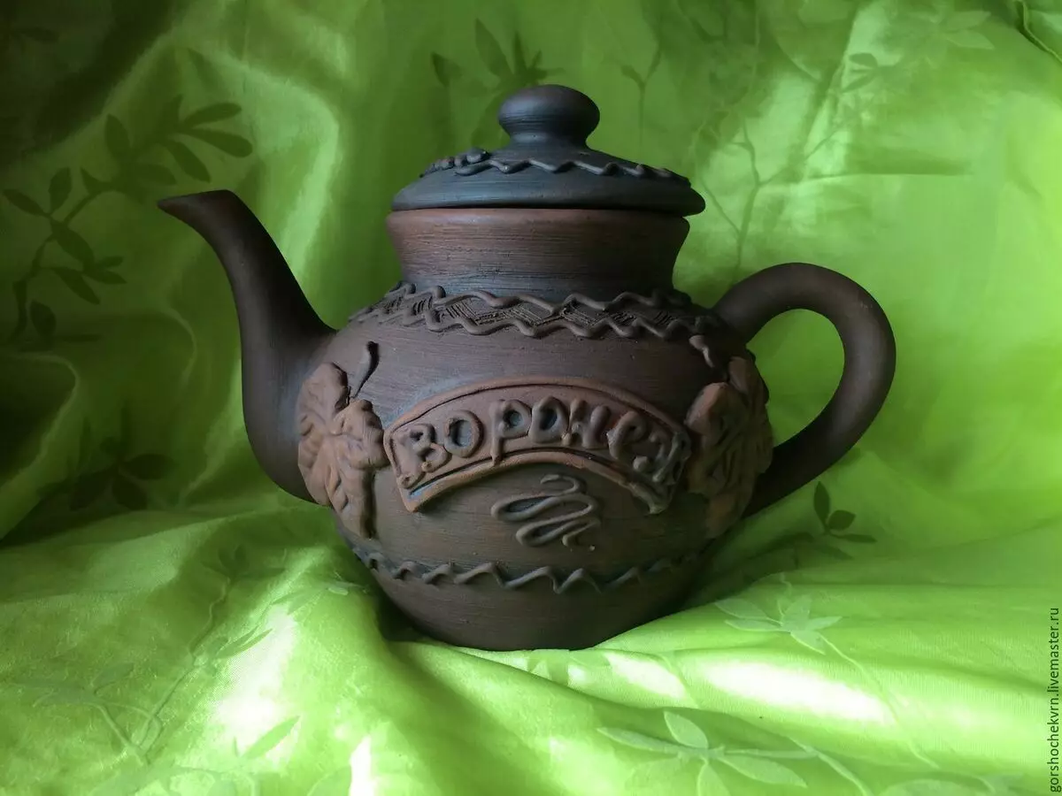 Teapot (42 grianghraf): Miasa le haghaidh tae táthú, samhlacha le cnaipe agus teaghrán, gipfel agus níos airde, Mayer & Bodum 10779_19