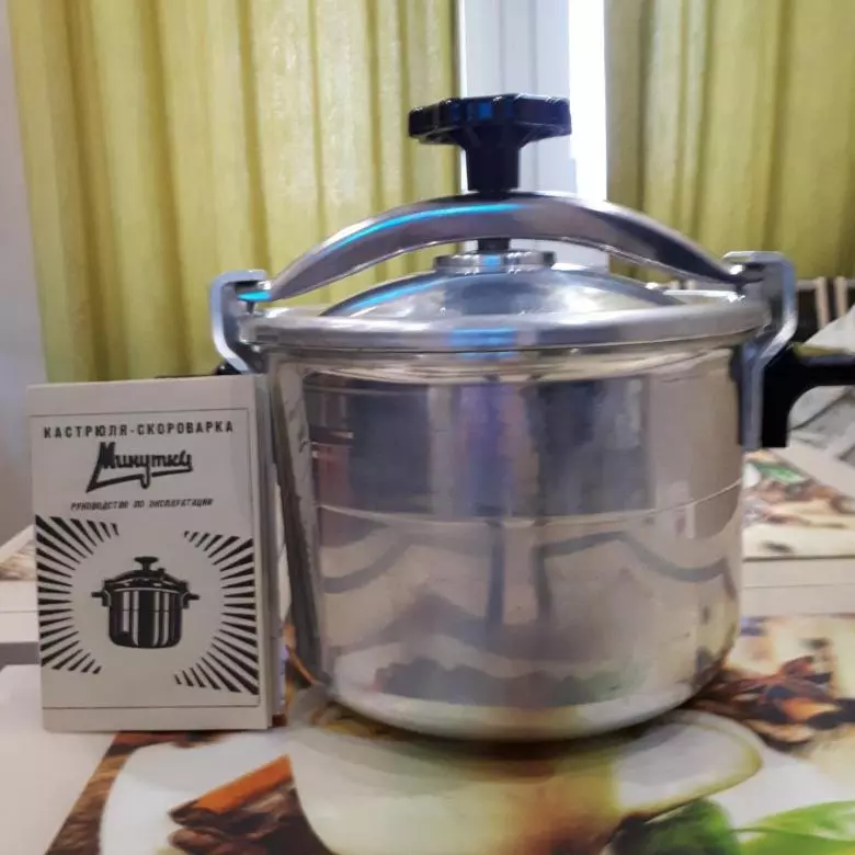Edelstoldrock Cookers vun der russescher Produktioun: Features vun der Press 