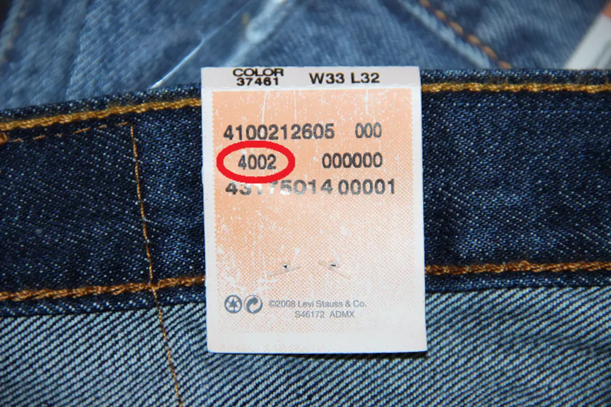 Jeans American: jins sing dikandhani wanita saka Amerika, kepiye mbedakake asli 1089_48