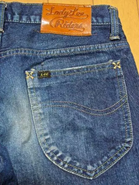 Jeans jeans: Jean Jeans da Mata na Mata Daga Amurka, yadda ake bambance asalin 1089_56