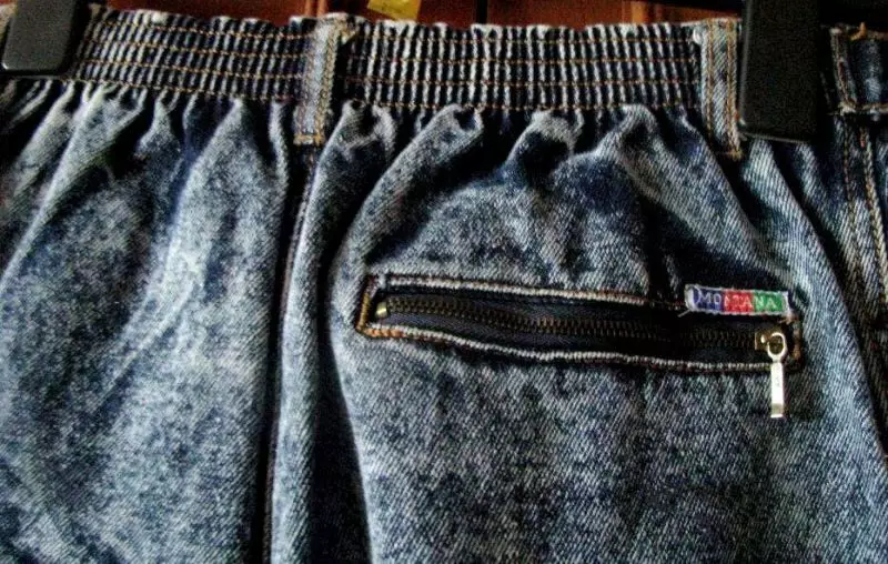 Jontana Jeans (34 ຮູບພາບ): ແບບ Montana ແມ່ຍິງ, 1105_7