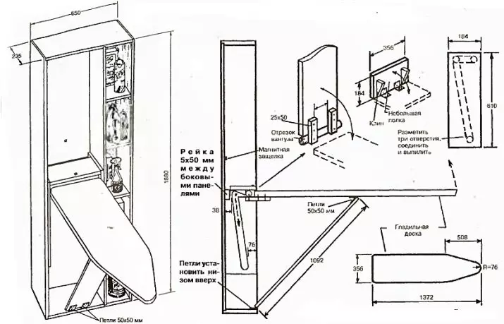 Vægmonteret strygebræt: Foldet indbygget væg IKEA bord og foldbar suspenderet med fastgørelse 11179_6