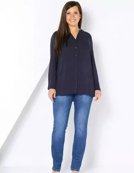 Klassike rjochte froulike jeans mei hege lâning (59 foto's): Wat te dragen 1120_26