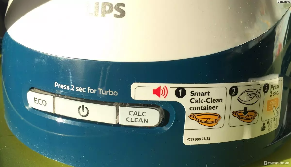 如何清潔蒸汽發生器？如何在家中的尺度清除？用手段和檸檬酸清洗 11218_7